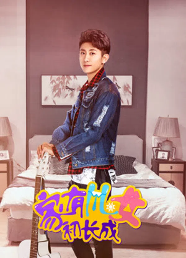 Xem Phim Nhà Có Con Trai Con Gái Sơ Trưởng Thành VIP Chuyên Dụng Vietsub HD Online